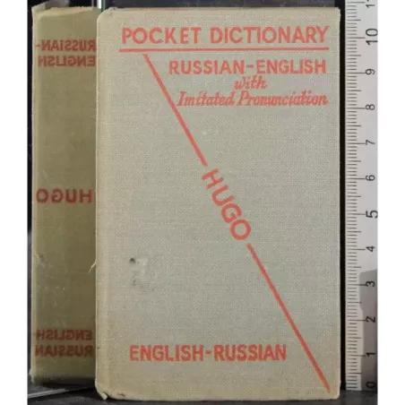 Pocket dictionary. Russian-English-Russian