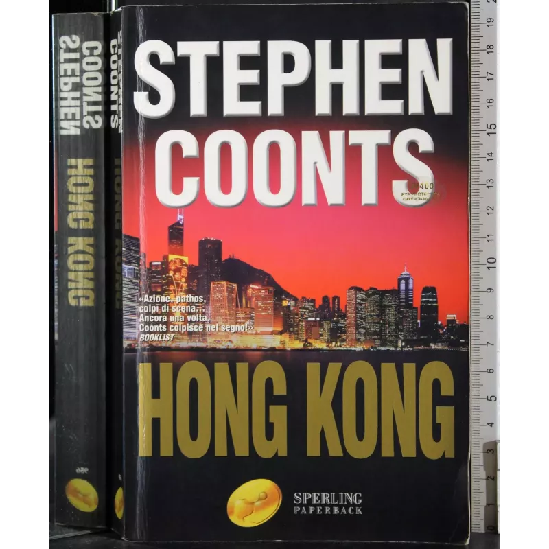 Hong Kong