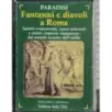 Fantasmi e diavoli a Roma