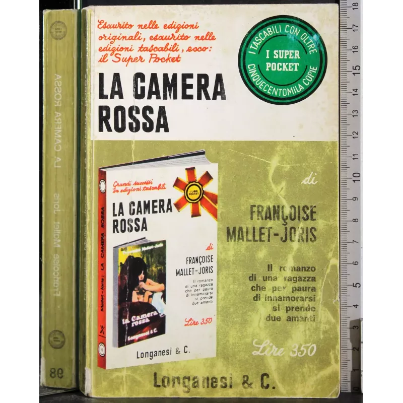 La camera rossa