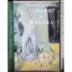 Amore e mantra