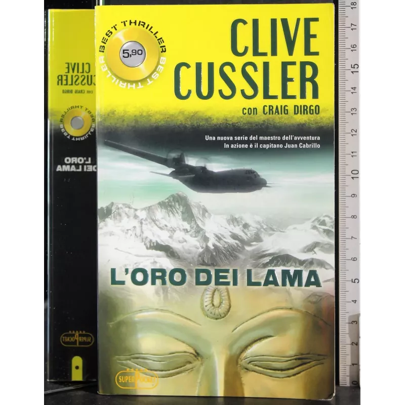 L'oro dei lama