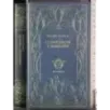 Confessioni e immagini