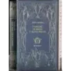 L'amore di Mitia e altre prose
