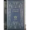 Il laureato