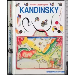 Kandinsky
