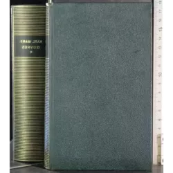 Oeuvres. Economie Vol 1