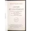 Crime et chatiment