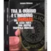 Tra il dubbio e l'inganno
