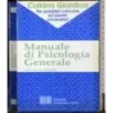 Manuale di psicologia generale