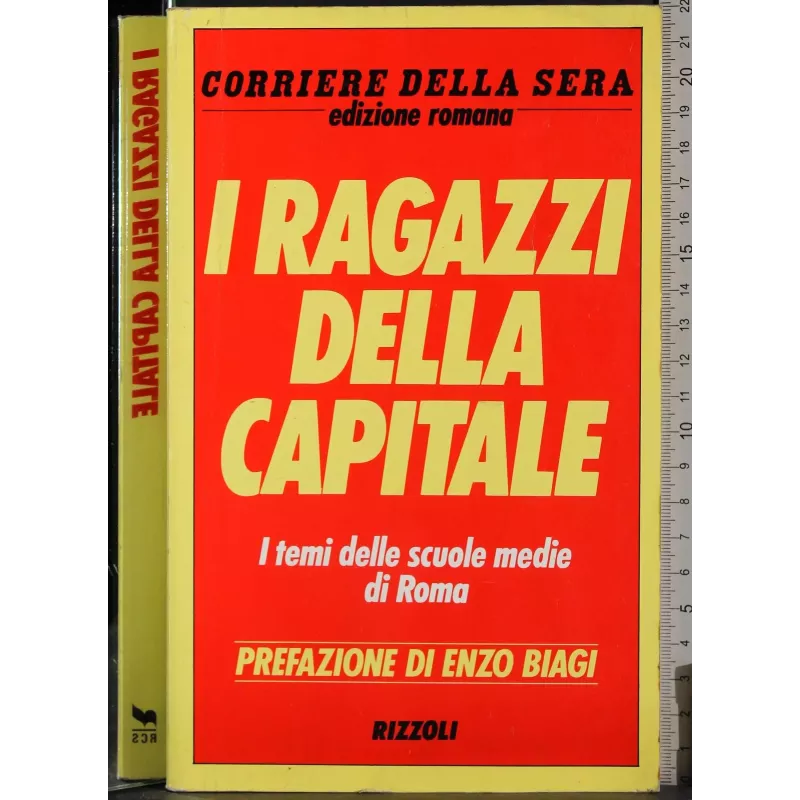 I ragazzi della capitale