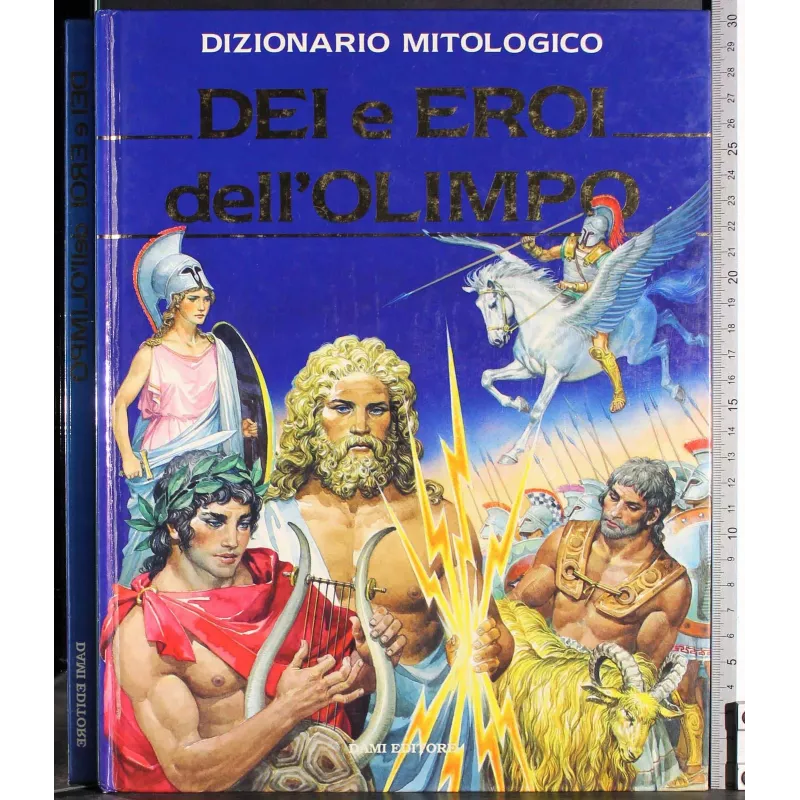 Dei e eroi dell'Olimpo