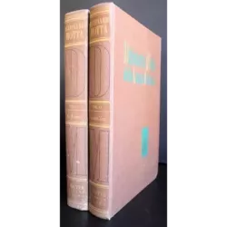 Dizionario Motta della lingua italiana. 2 Volumi