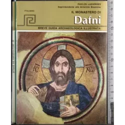Il monastero di Dafni