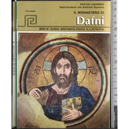 Il monastero di Dafni