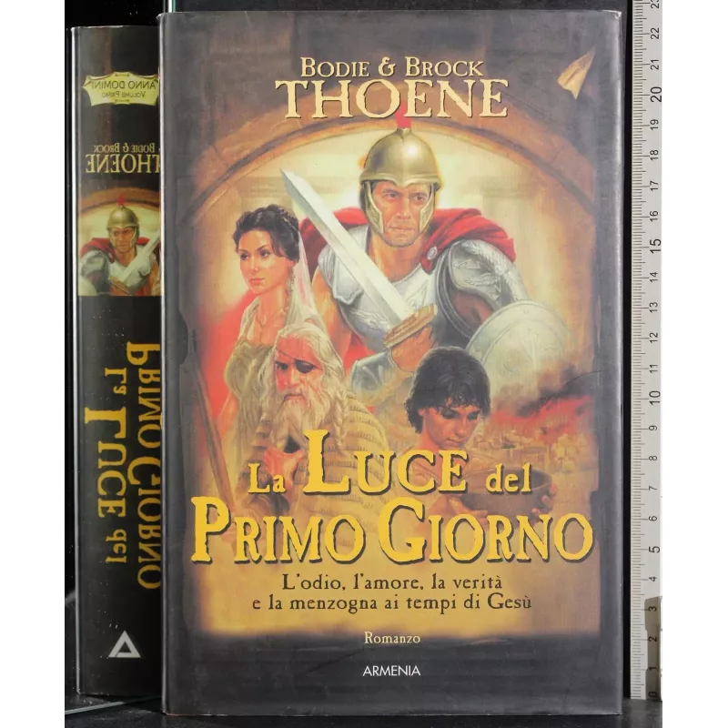 La luce del primo giorno
