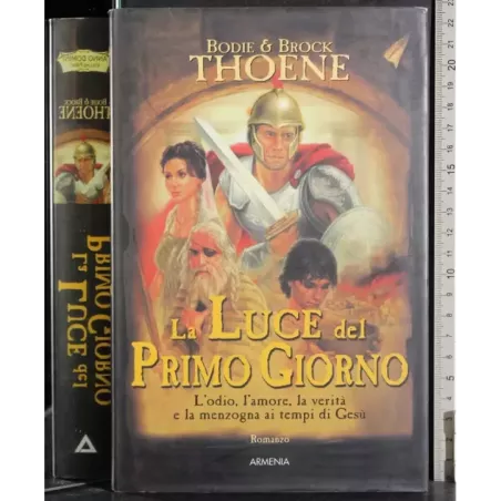 La luce del primo giorno