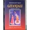 Gitanjali (offerta di canti)