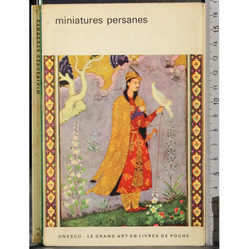 Miniatures Persanes