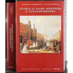 Storia di Roma moderna e contemporanea