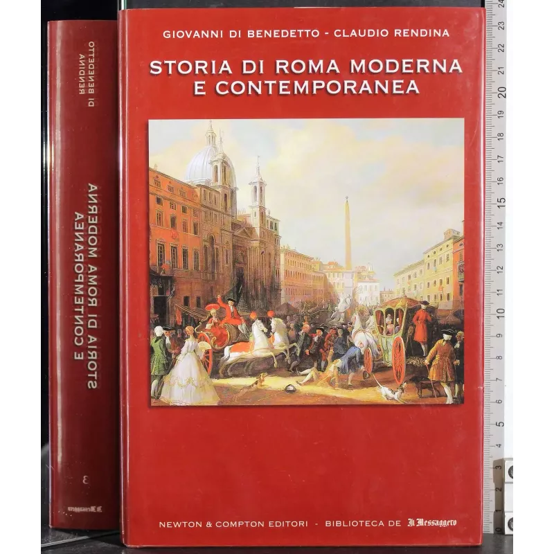 Storia di Roma moderna e contemporanea
