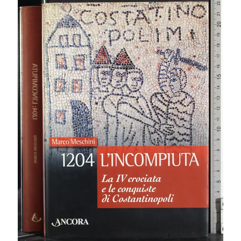 1204: L'incompiuta