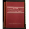 DEGENERAZIONE E RIGENERAZIONE DEI TRONCHI NERVOSI DELL'UOMO