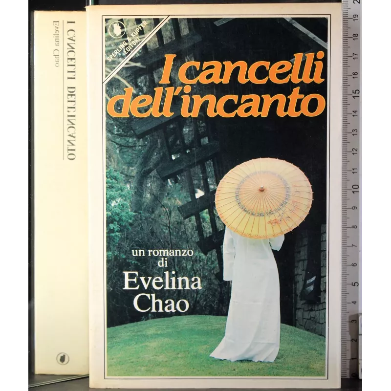 I cancelli dell'incanto