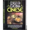 Corso di cucina cinese