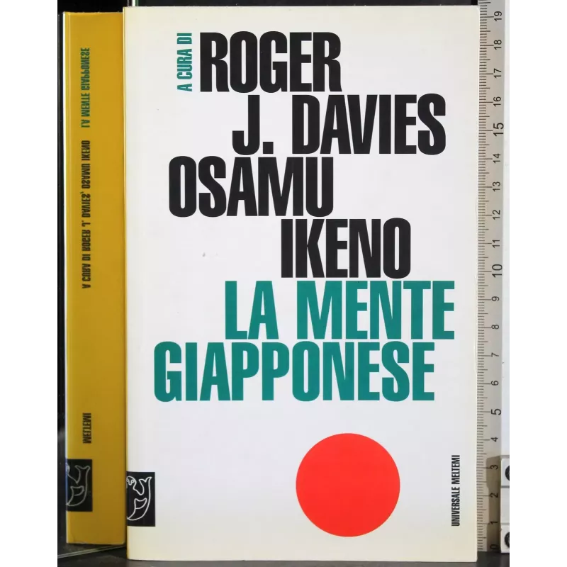 La mente giapponese