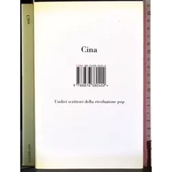 Cina