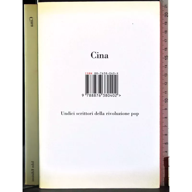 Cina