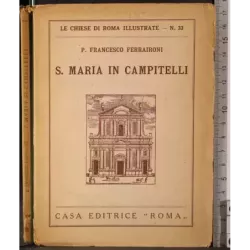 S Maria in Campitelli