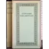 Stupidario parlamentare