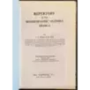 Repertory of the homeopathic materia medica