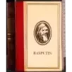 Rasputin