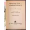 A wonder book and tanglewood tales
