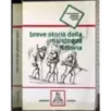 Breve storia della resistenza italiana