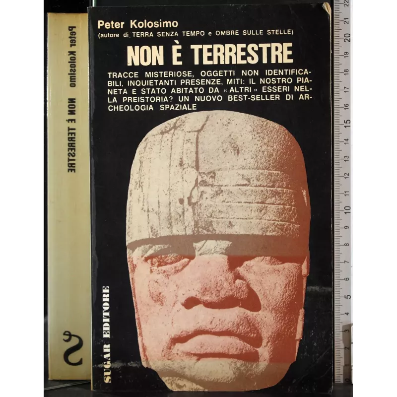 Non è terrestre