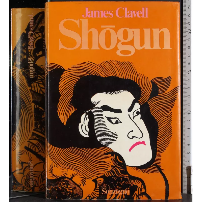 Shogun