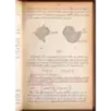 Lezioni di analisi matematica. Vol II