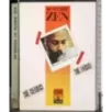 10 storie zen