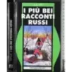 I più bei racconti russi