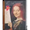 L'arte e i linguaggi della percezione