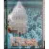 Il cattolico e la politica