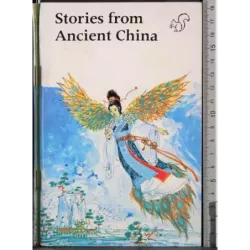Stories from Ancient Chima
