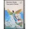Stories from Ancient Chima