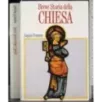 Breve storia della chiesa