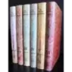 Tutte le opere di Dante. La Divina Commedia 6 Volumi
