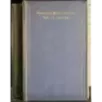 Autograph Prices Current. Vol III 1917-18